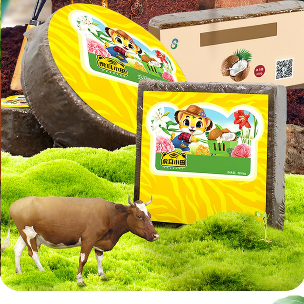 Substrate Coconut Fiber - 흡수력이 뛰어난 코코넛 코이어 배양토 블록,